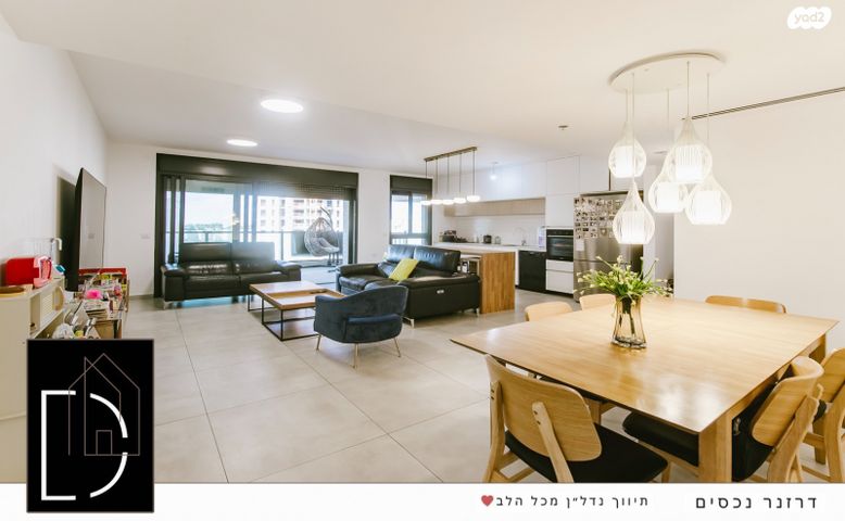 דירה, גרין פארק החדשה, הוד השרון