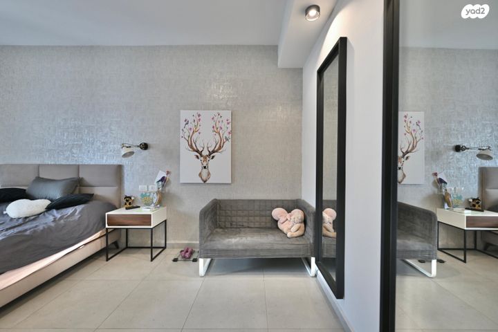 דירה, ארגמן, נס ציונה