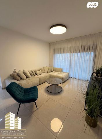 דירה, קרית בנימין, קרית אתא