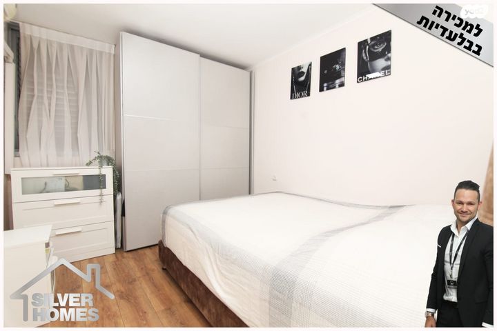 דירה, ש"י עגנון 4, קרית נורדאו, נתניה