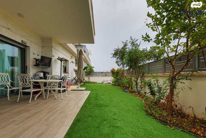 דירת גן, תירוש, כרמים, שוהם