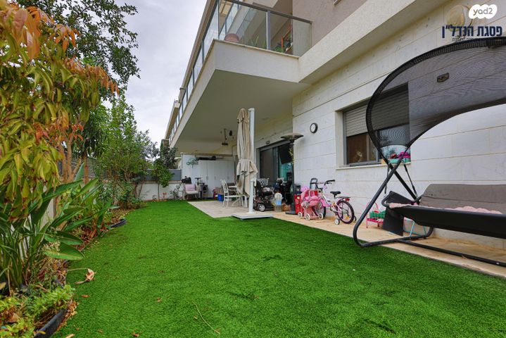 דירת גן, תירוש, כרמים, שוהם