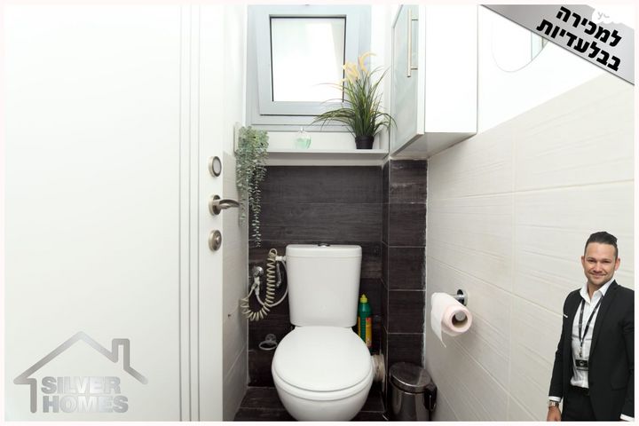 דירה, ש"י עגנון 4, קרית נורדאו, נתניה