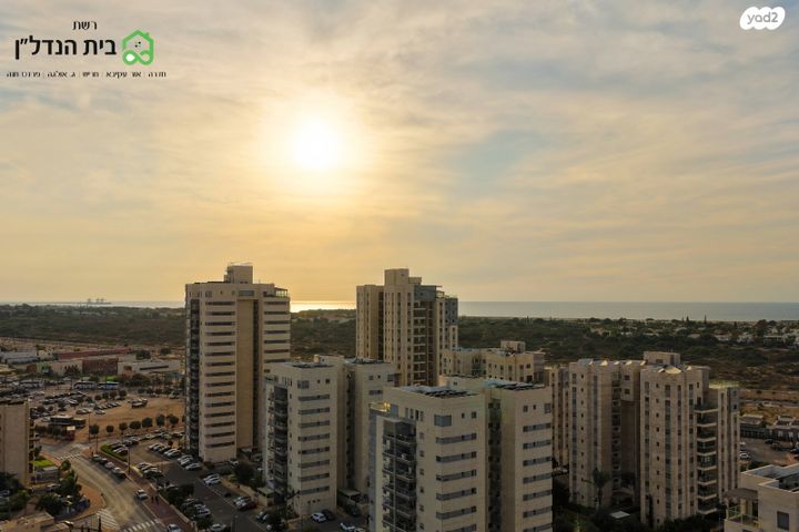 דירה, היובל, אור עקיבא