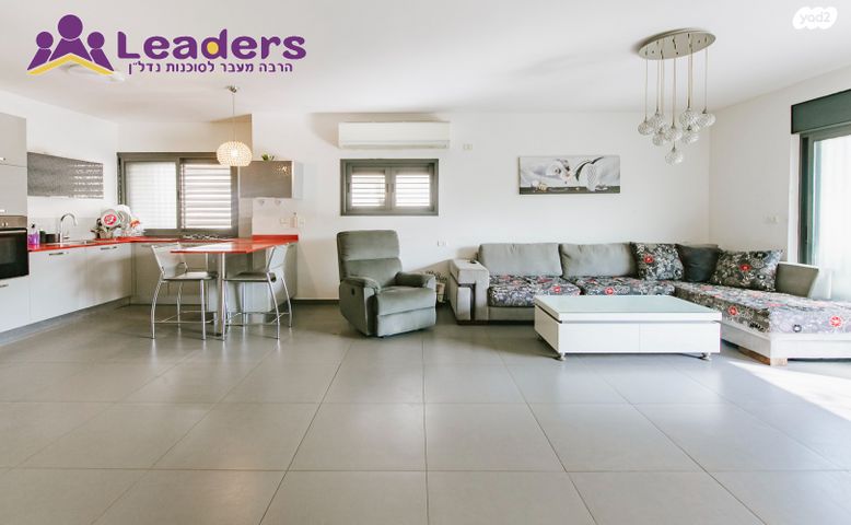 דירה, יגאל אלון, הרצליה הירוקה, נווה עובד, הרצליה