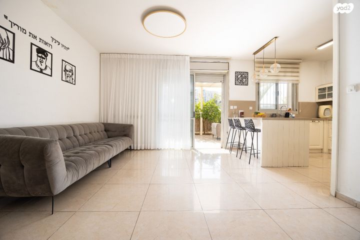 דירת גן, שמחת כהן, חומת שמואל, הר חומה, ירושלים