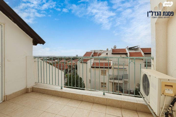 דופלקס, הסלע, יובלים, שוהם