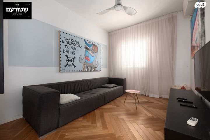 גרציאני יצחק 