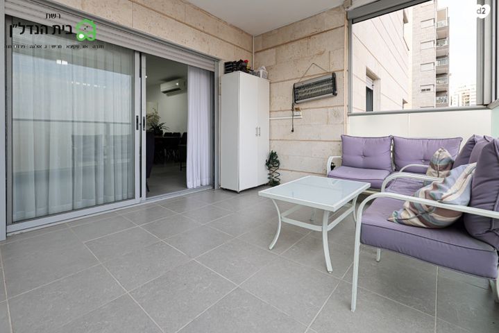 דירה, היובל, אור עקיבא