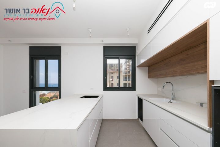 דירה, הפריגטה 5, דרום חדש, פארק הים, בת ים