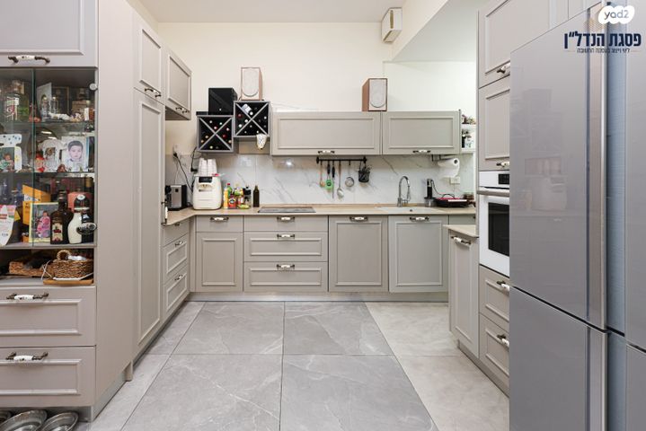 דירת גן, תירוש, כרמים, שוהם