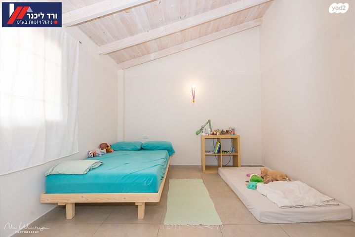 דירה, טבעון הוותיקה, קרית טבעון