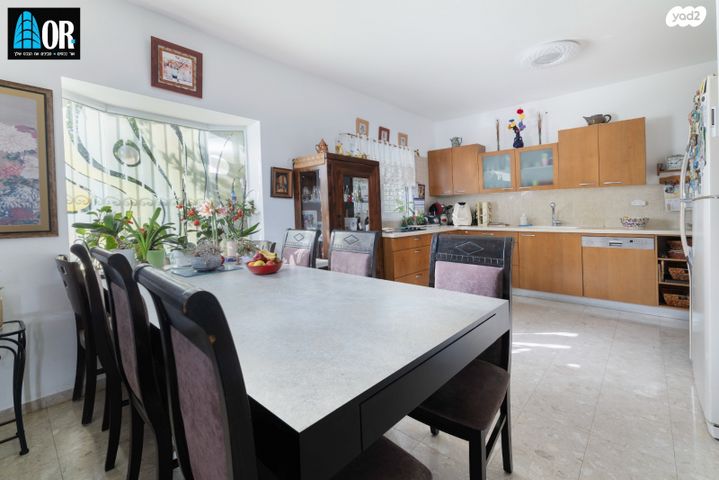 דו משפחתי, האירוסים, רמת סמל, נס ציונה