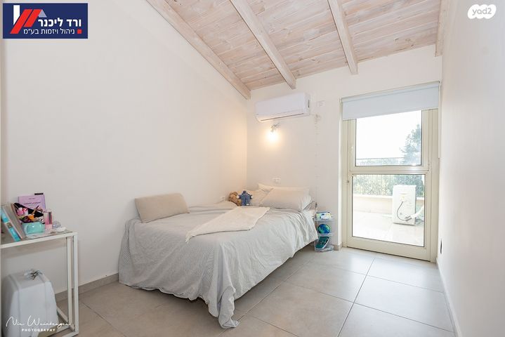 דירה, טבעון הוותיקה, קרית טבעון