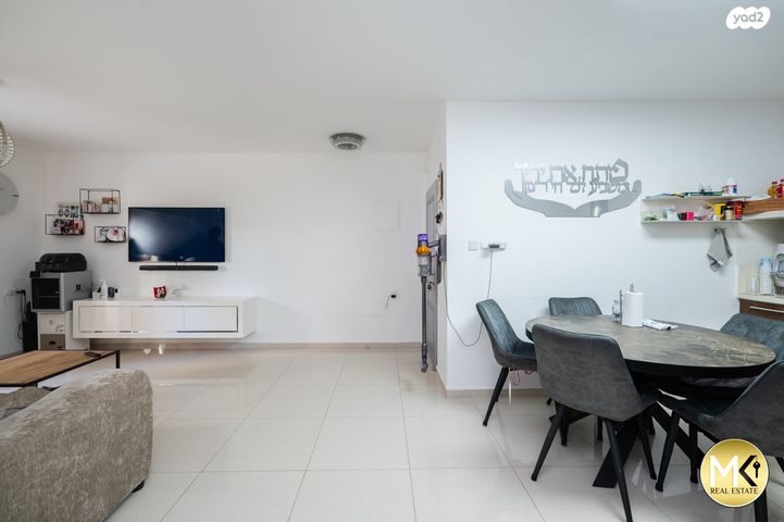 דירה, נווה פרדסים, פרדס חנה כרכור