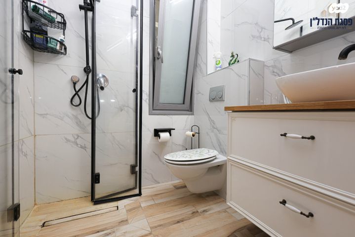 דירת גן, תירוש, כרמים, שוהם