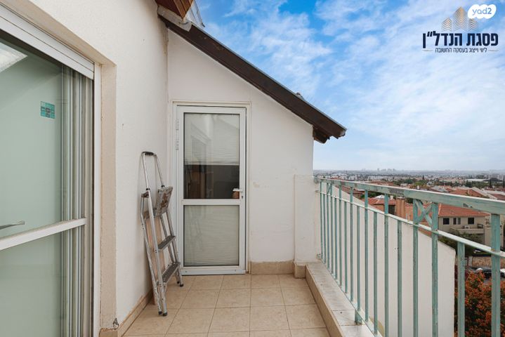 דופלקס, הסלע, יובלים, שוהם