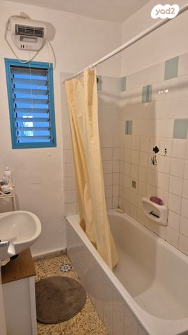 דירה, נחל סלעית 10, מצפה רמון