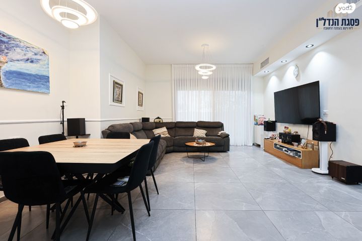 דירת גן, תירוש, כרמים, שוהם