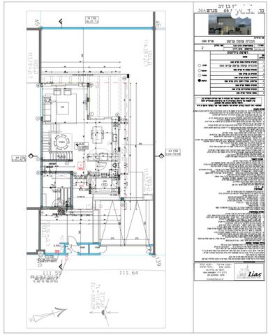 בית פרטי/ קוטג', קרית גת