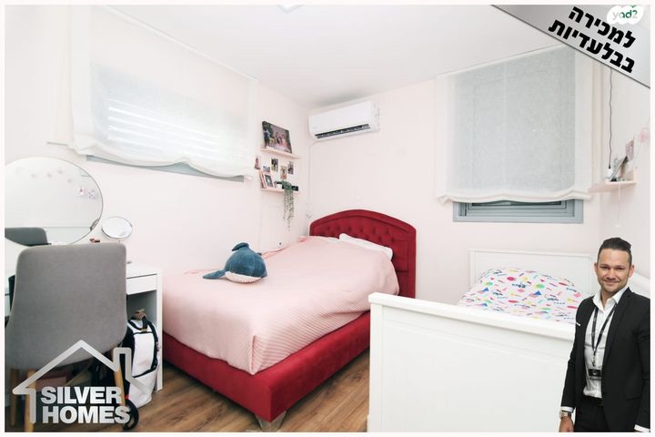 דירה, ש"י עגנון 4, קרית נורדאו, נתניה