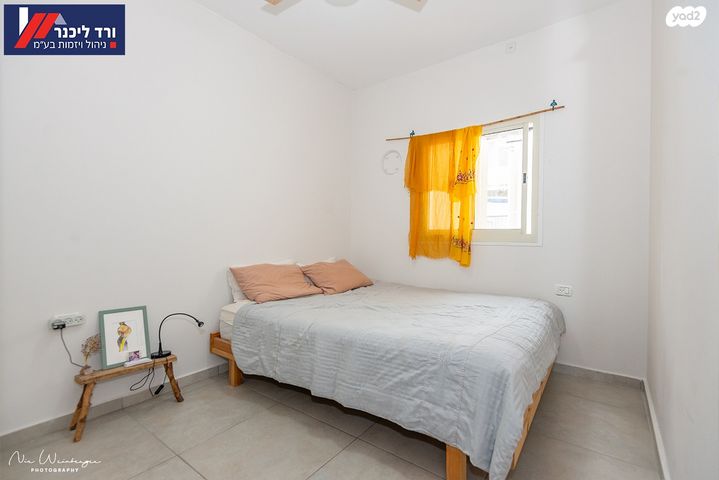 דירה, טבעון הוותיקה, קרית טבעון