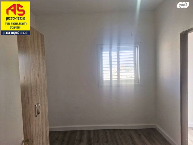 דירה, בית הפועלים, ב' / צפון מערב העיר, רחובות