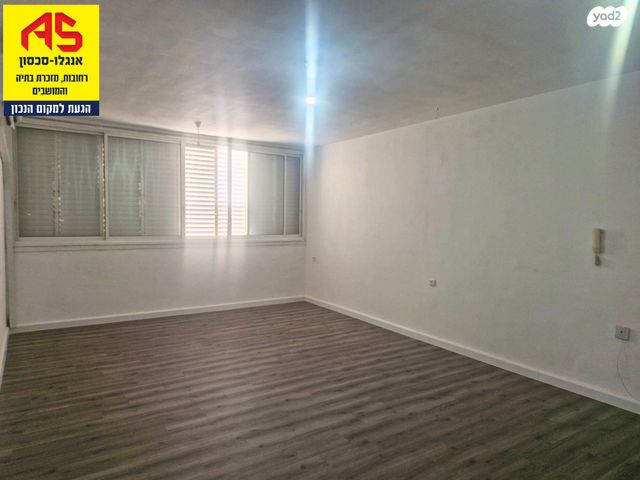 דירה, בית הפועלים, ב' / צפון מערב העיר, רחובות