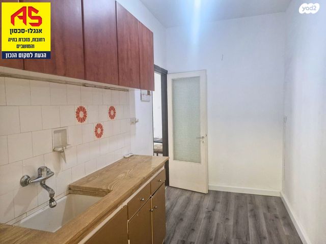 דירה, בית הפועלים, ב' / צפון מערב העיר, רחובות