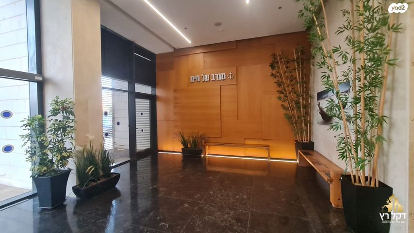 דירה, דרך הים, עכו