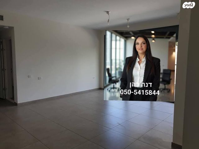 דירה, רמה, נווה שרת, תל אביב יפו