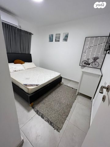 דירה, דימונה