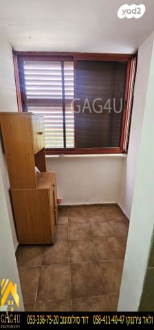 דירה, השומרון, פנחס ספיר, מגדל העמק