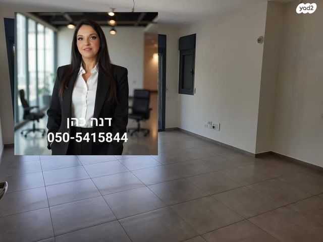 דירה, רמה, נווה שרת, תל אביב יפו