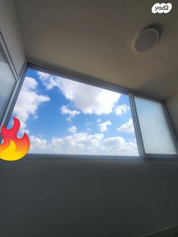 דירה, רמה, תל אביב יפו