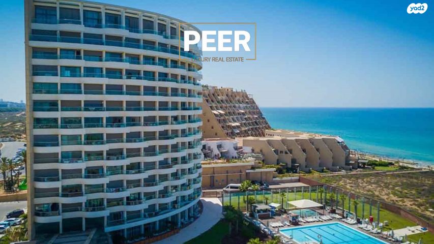 הרצל רוזנבלום 