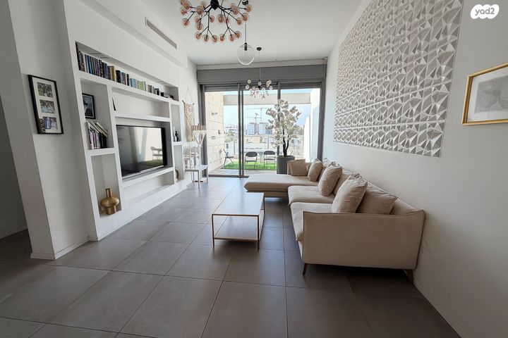 קרן היסוד 26