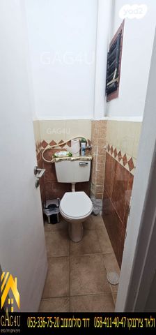 דירה, השומרון, פנחס ספיר, מגדל העמק