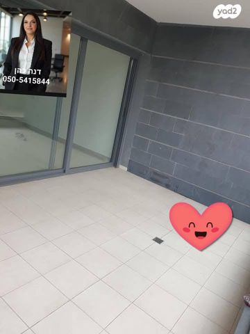 דירה, רמה, נווה שרת, תל אביב יפו