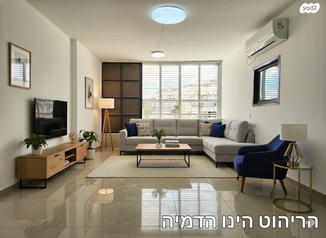 הקוצרים 