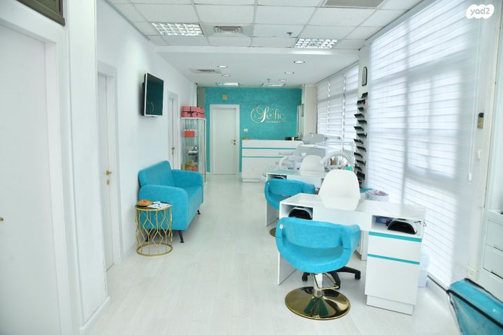 קליניקות, הרצל, עצמאות יוספטל, בת ים