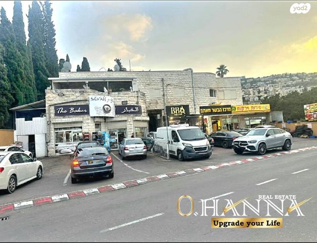 חנויות/ שטח מסחרי, דרך אלנבי, המושבה הגרמנית, חיפה