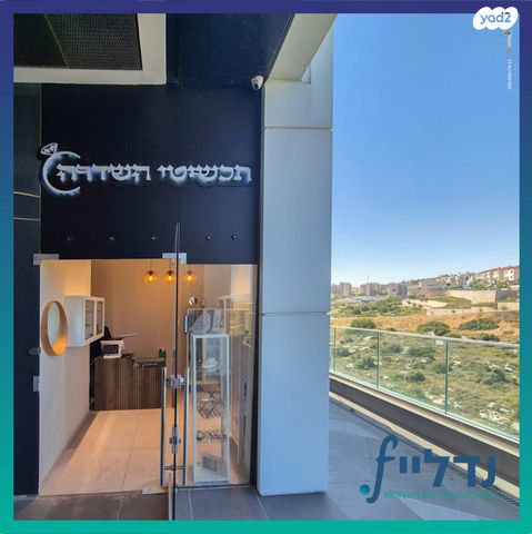 חנויות/ שטח מסחרי, רבי מנחם פרוש 1, שכונת המע"ר, בית שמש