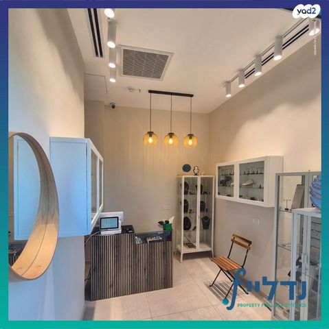 חנויות/ שטח מסחרי, רבי מנחם פרוש 1, שכונת המע"ר, בית שמש