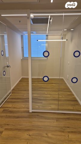 משרדים, ירושלים