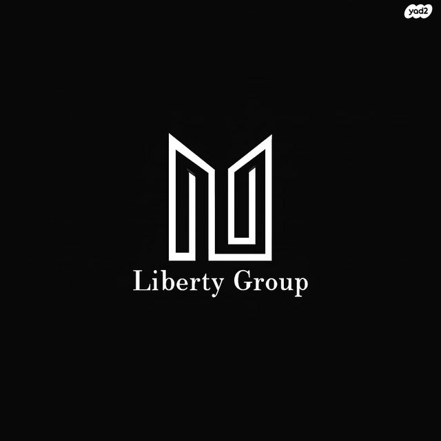 דרך בן גוריון 1