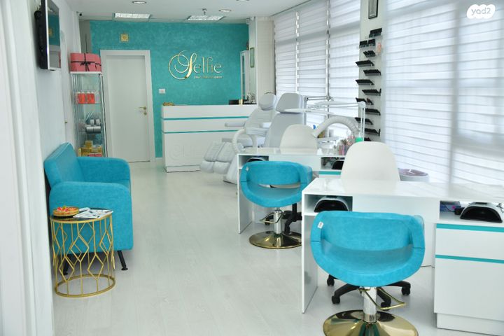 קליניקות, הרצל, עצמאות יוספטל, בת ים