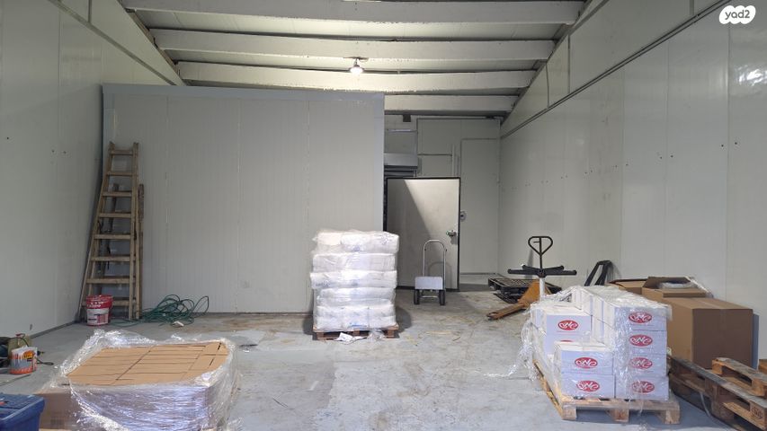 פארק תעשיות רבין