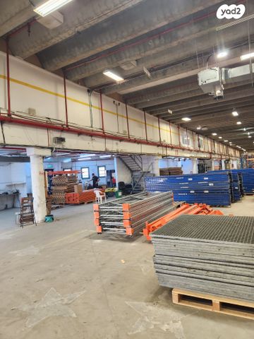 מחסנים, עמל, פארק תעשיה אפק, ראש העין