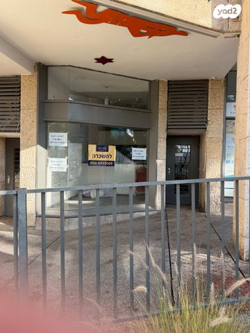 עולי הגרדום 